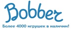 300 рублей в подарок на телефон при покупке куклы Barbie! - Мокшан